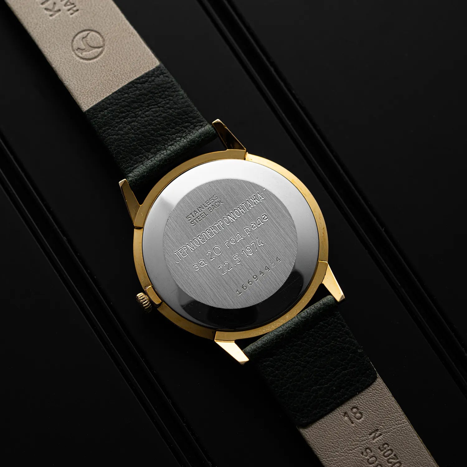 Longines 1016, Cal. 6922 Vintage Men's Watch Case back