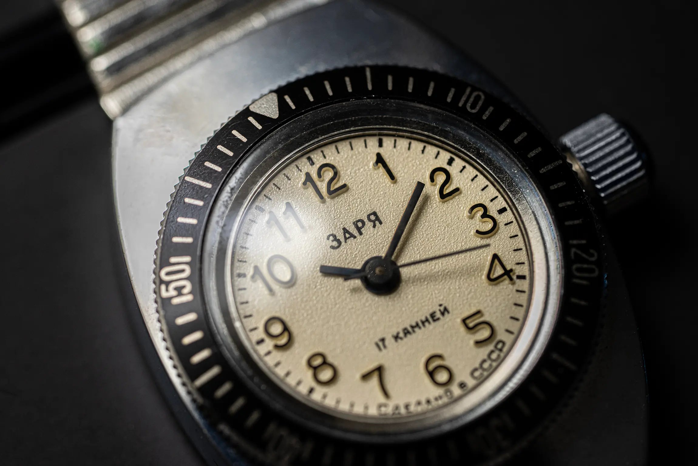 Zarya Women's Diving Watch, Cal. Z15098 Dial close up