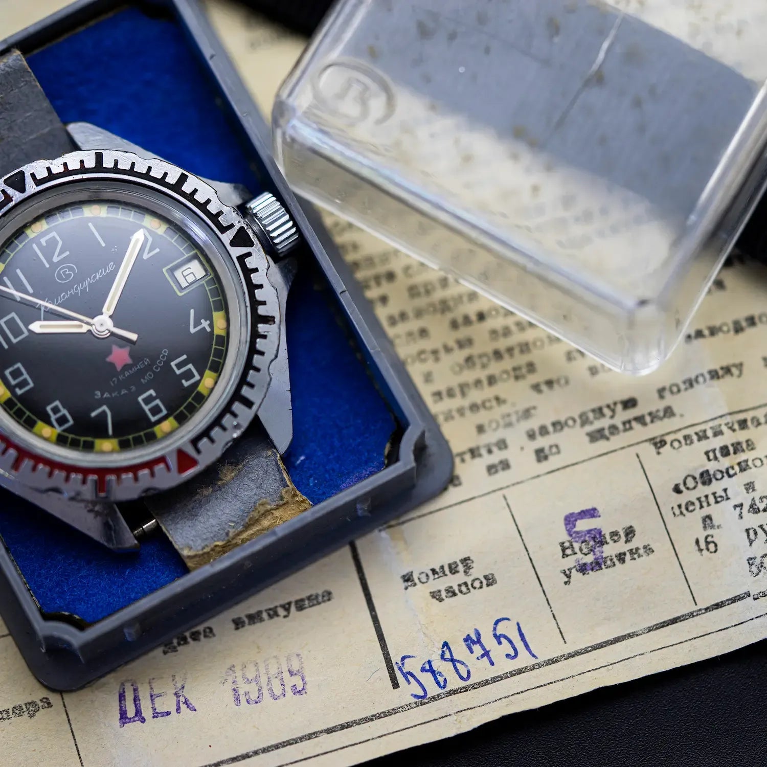 40mm Vostok Komandirskie Amphibia Diver Watch Box And Papers – movement close-up