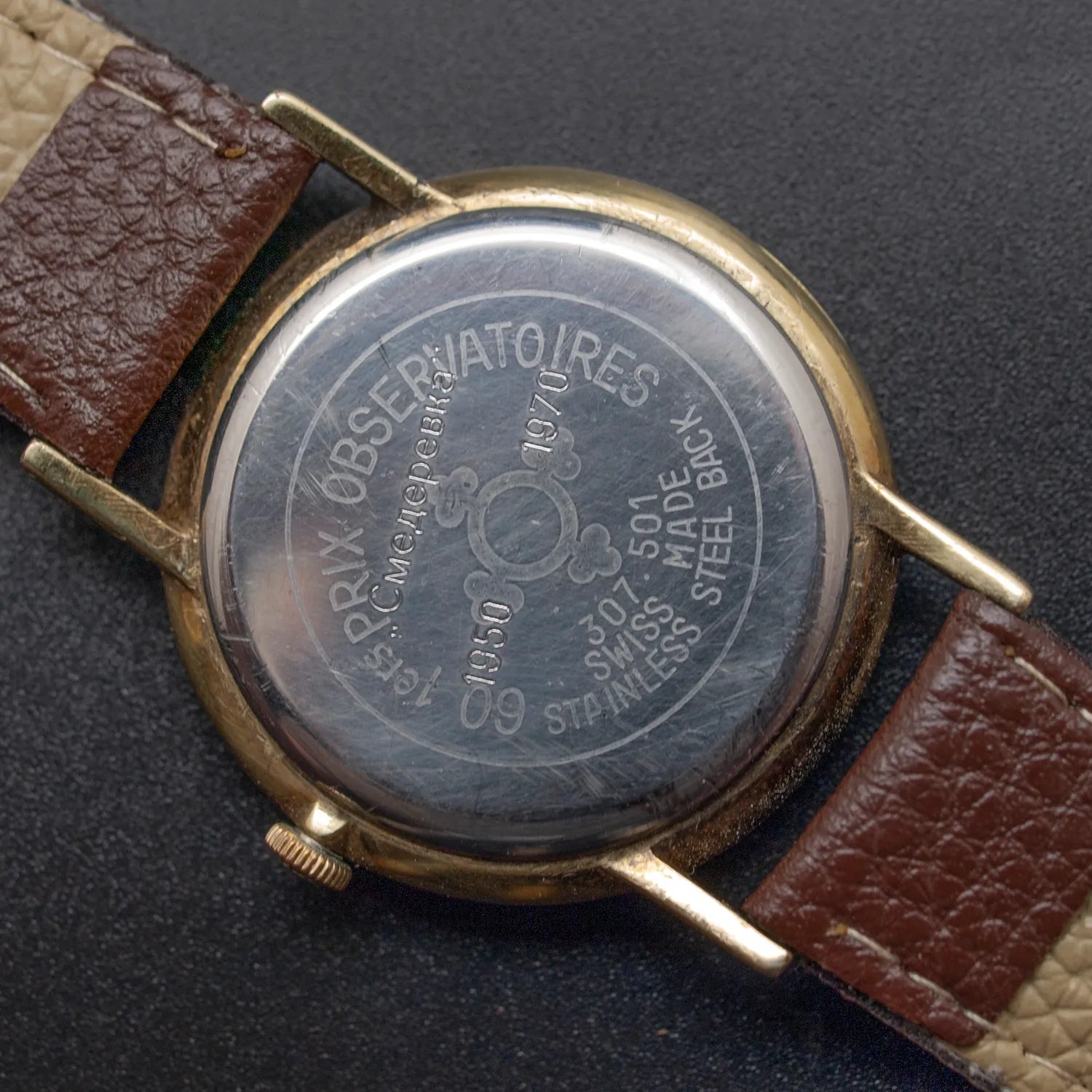 Cortebert Ref 307.351, Cal. 307 – side view alternative angle