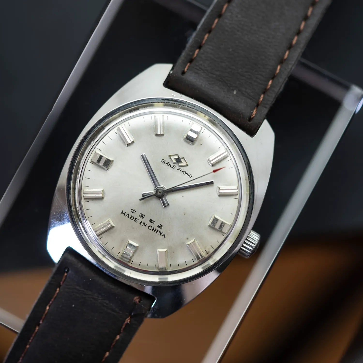Double Rhomb Vintage Chinese Watch – front view