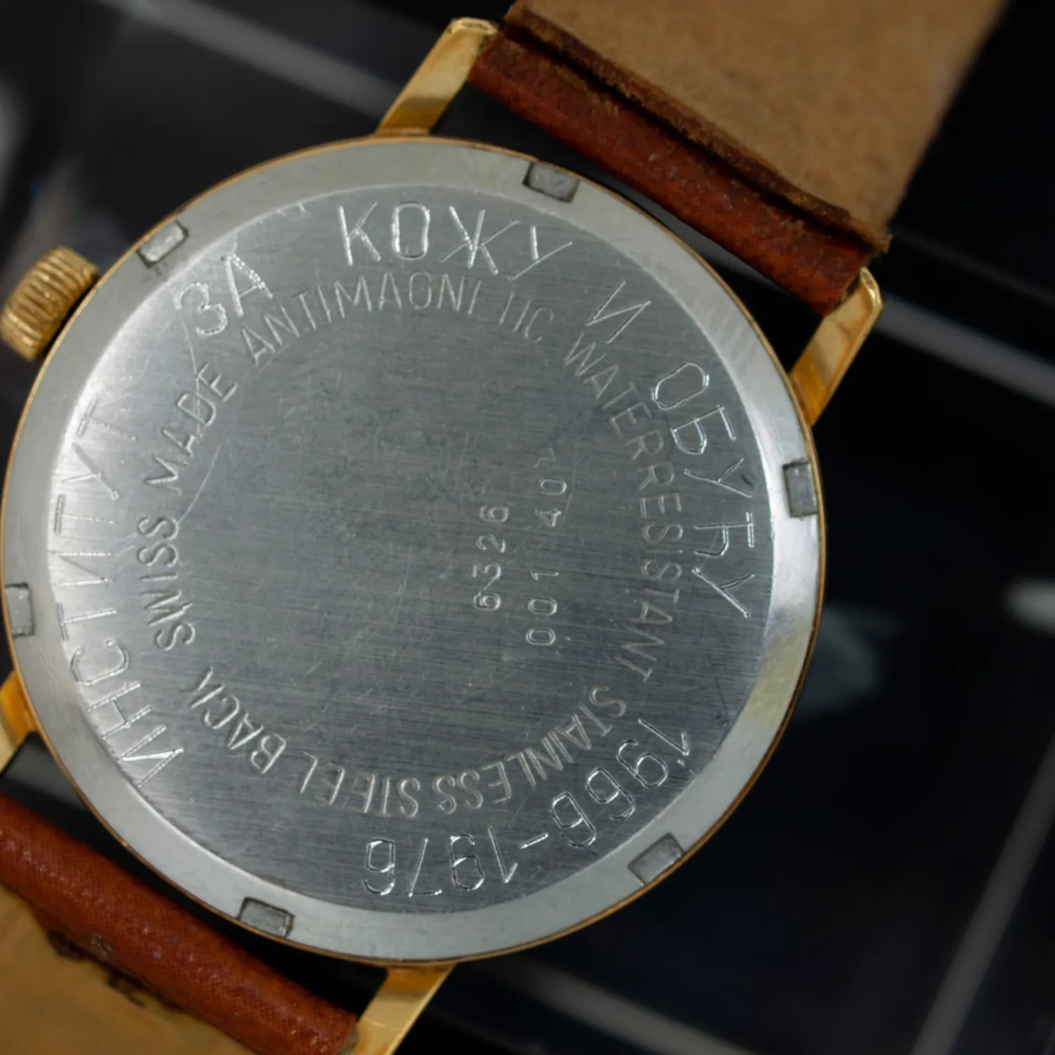 Helvetia Allround Ref. 6326 – back case