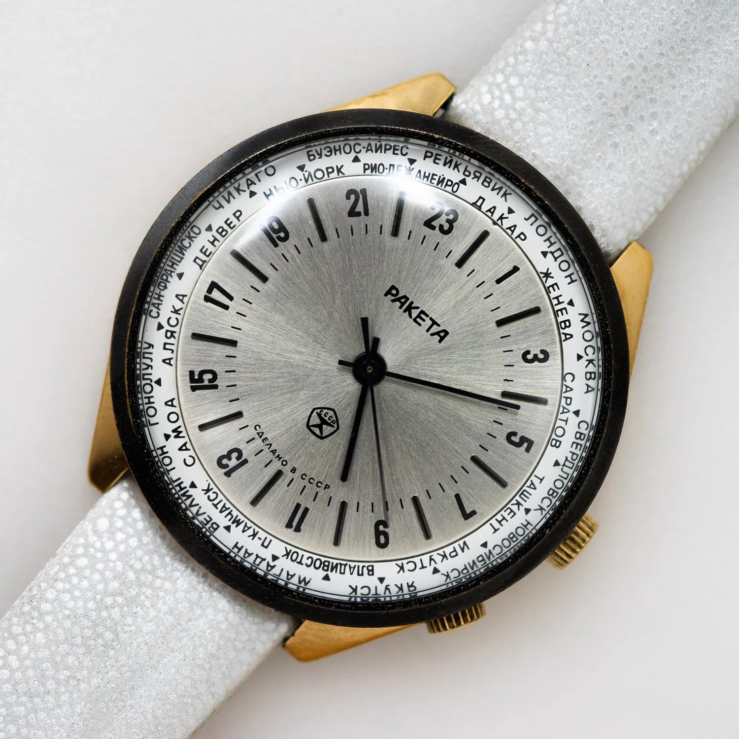 Raketa 24h – front view