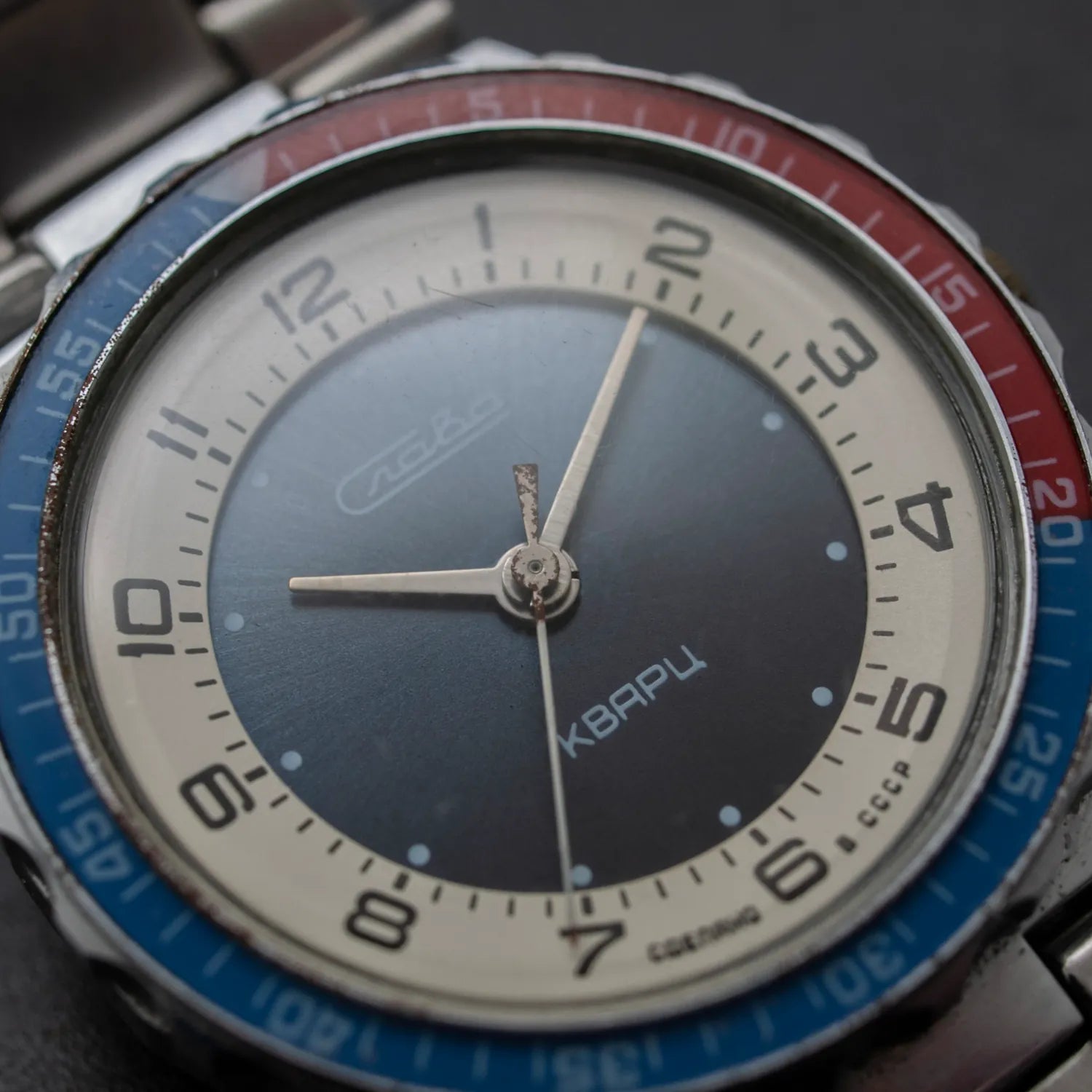 Slava Pepsi, 127, Cal. 3056A, Men’s Diving Vintage Watch, 1982 – dial close-up