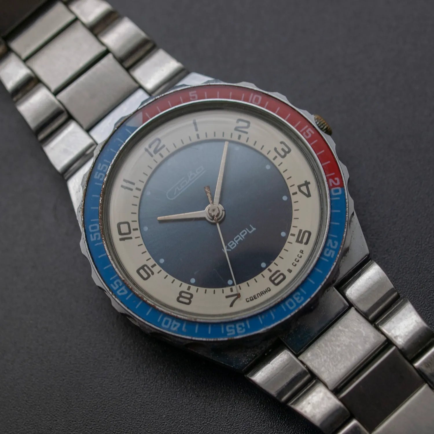 Slava Pepsi, 127, Cal. 3056A, Men’s Diving Vintage Watch, 1982 – front view