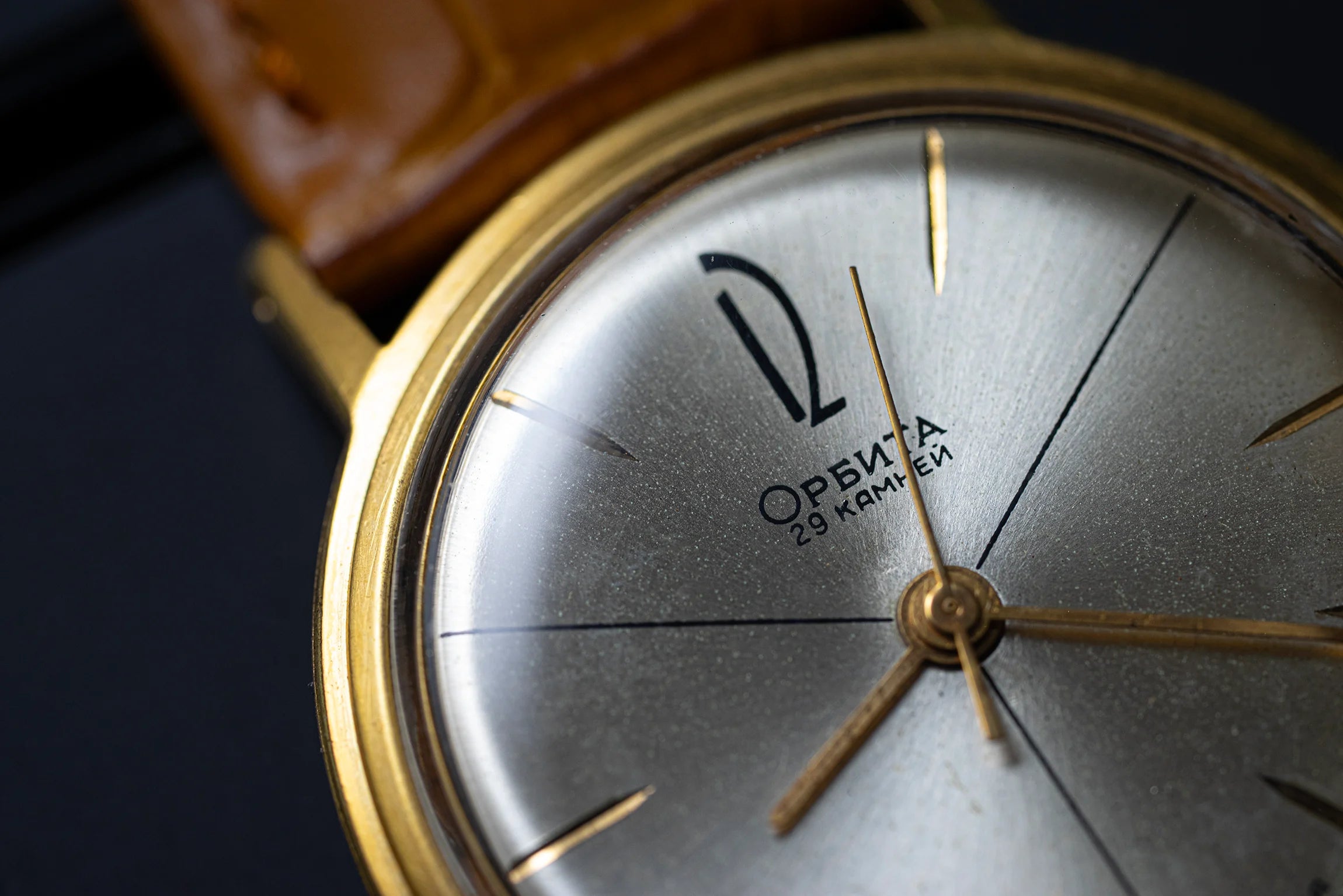 Orbita Avtopodzavod, Cal. Poljot 2415, Men’s Automatic, 1964 Dial