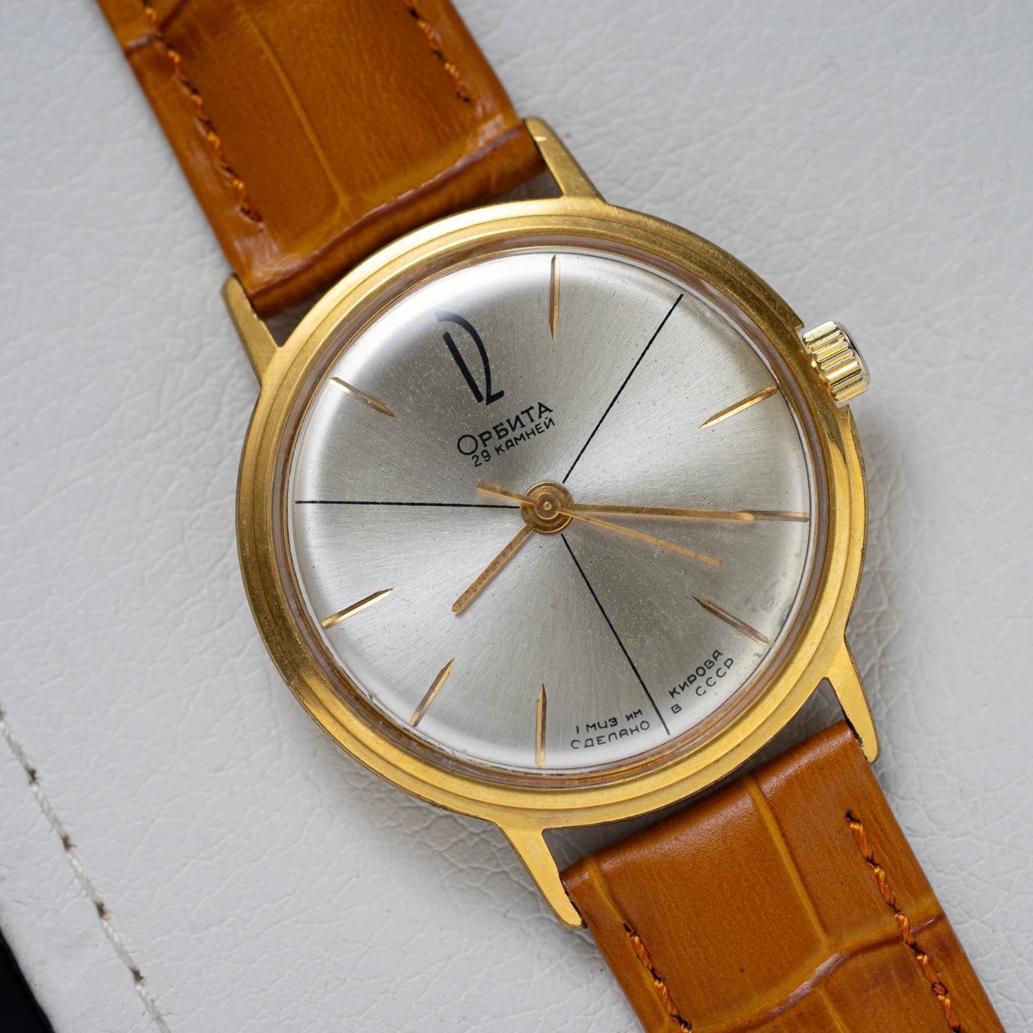 Orbita Avtopodzavod, Cal. Poljot 2415, Men’s Automatic, 1964